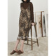 Shiyou leopard print suspender skirt spring and summer new style V-neck loose retro all-match split mid-length dress