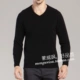 Áo len cashmere nam cổ chữ V 2016 áo khoác jean nam