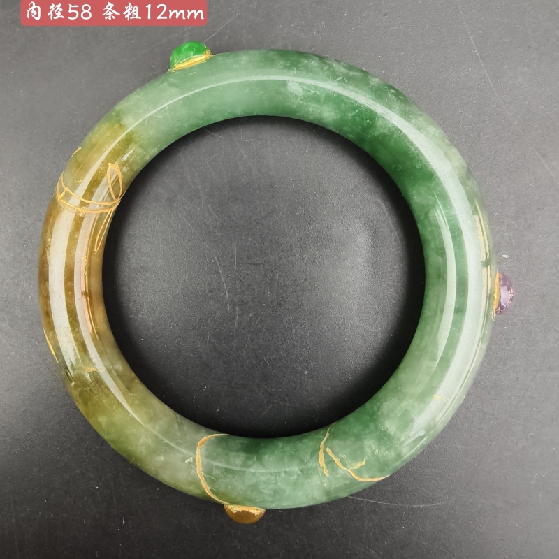Ancient Jade, Old Jade, Antique Qing Dynasty Burmese Three-Color Old Jadeite with Gold Carving and Inlaid Gemstones Bracelet, Imitation Antique Fortune and Longevity Bracelet