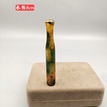 Ancient jade antique jade antique Qing Dynasty Myanmar quartz rock jade emerald cigarette holder white bottom green and old dry green imitation ancient dry cigarette bag