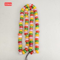 Ancient jade antique jade antique Qing Dynasty multi-treasure pearl old emerald abacus beads 108 Buddha beads necklace imitation ancient yellow jade