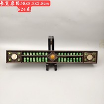 Ancient Jade Antique Jade Antique China Old Sandalwood Emerald Town Ruler Abacus Imitation Ancient High Ice Monarch Green Old Cuisu Jade to Play Pieces