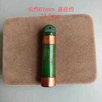 Ancient Jade old Jade antique Qing Dynasty old Jade wrapped copper feather tube pendant pendant antique old Cuddy old pendant