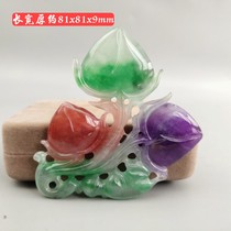 Ancient jade antique jade antique Qing Dynasty Burmese ice seed Three-color old emerald event Ruyi Pendant Imitation Antique Pendant Pendulum