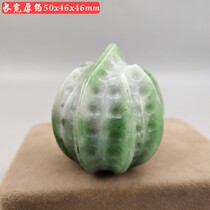 Ancient jade old jade antique Qing Dynasty Myanmar white bottom green old emerald walnut to make play piece imitation ancient jade hand piece pendant jade