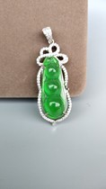 Qing Dynasty Gaobing Emperor Green emerald Green bean inlaid pendant Antique Emerald pendant Smart bean Yang Green Antique