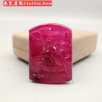 Ancient jade antique jade antique Qing Dynasty Burmese ice seed red emerald landscape jade Jade Pendant Imitation Ancient Item Pendant Pendant