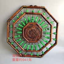 Ancient Jade old Jade antique Qing Dynasty old mahogany Jade round five Fu hanging screen Abacus antique ice species full of green old Jade