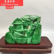 Ancient jade antique jade antique Qing Dynasty Myanmar old dry green jade old emerald hand engraving character story swinging piece imitation ancient jade