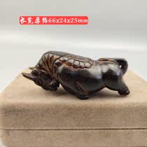 Yak horns to attract wealth cattle bulls bulls horns handlework small ornaments antiques antiques antique carvings