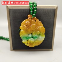 Ancient jade antique jade antique Qing Dynasty Burmese Tricolour Fulu Life Old Emerald Rebland Pendant Imitation Ancient Pendant Item Pendant