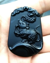  Natural Obsidian Mouse Pendant Zodiac Mouse Pendant Black Crystal Mouse Pendant 12 Zodiac Pendant