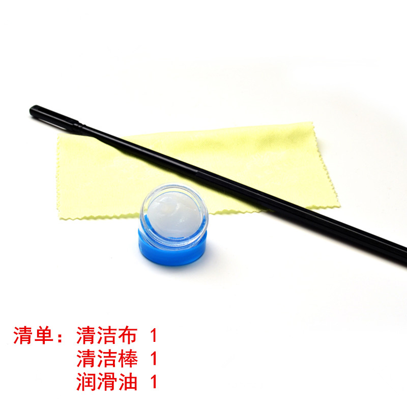 Straight Flute Accessories Cleaning Kit Maintenance Tool Mouth Organ Packing Bag Notes Stickers