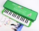 Accordion 32-key 37-key học sinh học sinh mới bắt đầu các công cụ giảng dạy trong lớp để gửi ống thổi tên khắc miễn phí - Nhạc cụ phương Tây