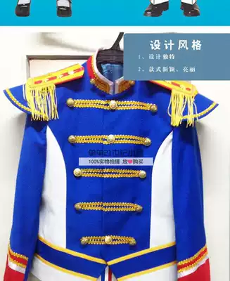 2016 New flag-raiser clothing primary and secondary school students Young Pioneers pipe band honor guard drummer drum suit