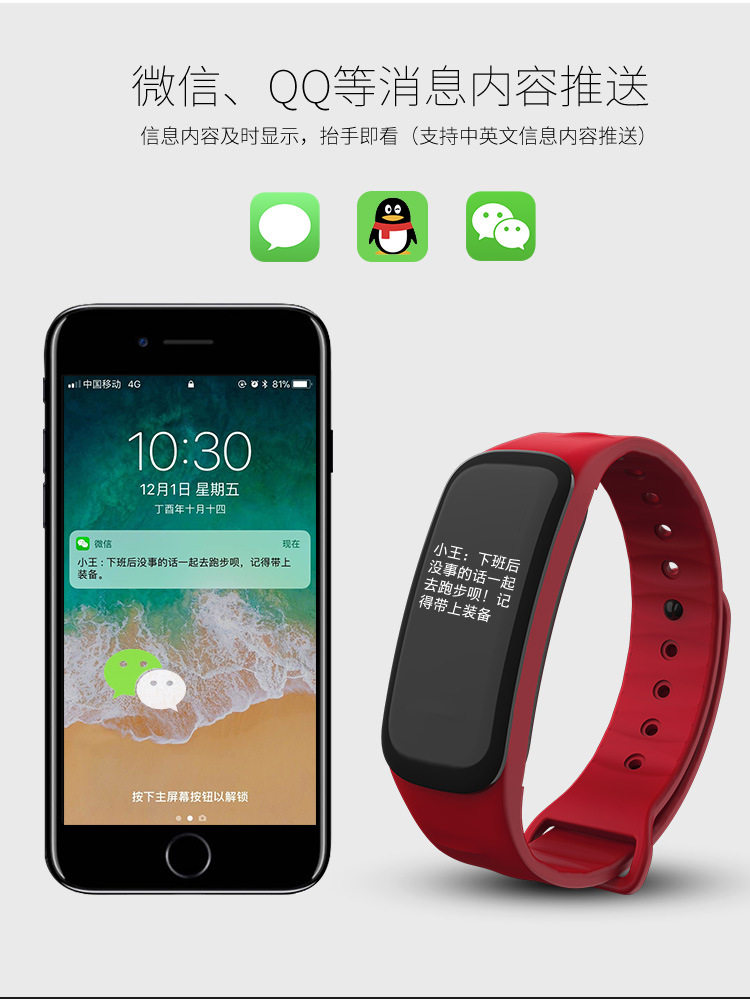 Montre HIIN HEUREUX - Ref 3273931 Image 26