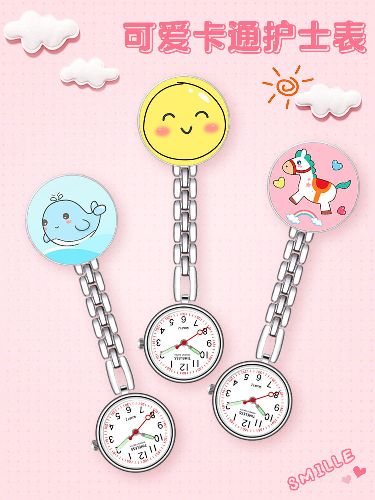 Карманные часы Медсестра стол карманные часы женские модели мужской доктор с люминесцентными грудь стол прекрасный карманные часы Карманные кварц студент стол смотровой стол Angel City