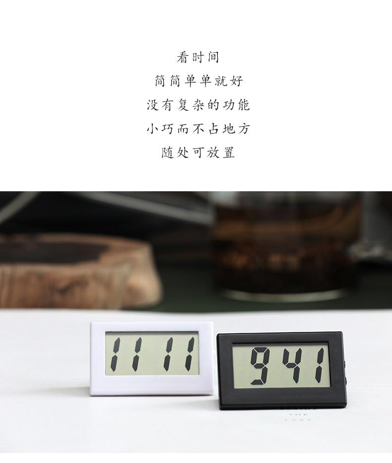 Карманные часы 时钟桌面迷你小台钟便携学生表男女电子表台式静音考试钥匙扣挂表 HIIN music heart