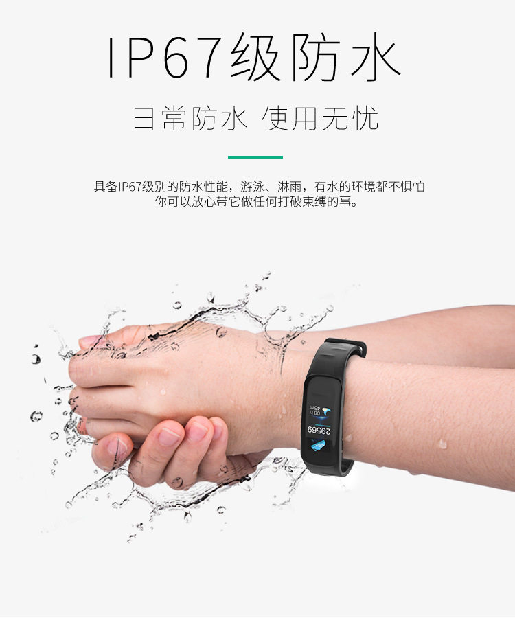 Montre HIIN HEUREUX - Ref 3273931 Image 32