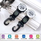 Дорожный спортивный альпинистский рюкзак, электронные карманные часы, брелок для пожилых людей