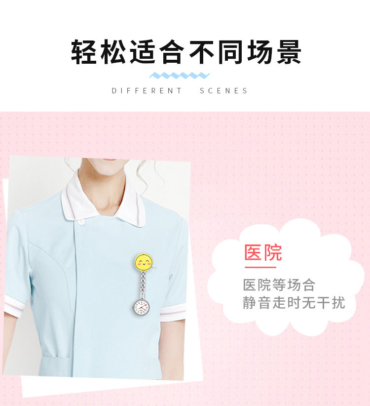 Карманные часы Медсестра стол карманные часы женские модели мужской доктор с люминесцентными грудь стол прекрасный карманные часы Карманные кварц студент стол смотровой стол Angel City