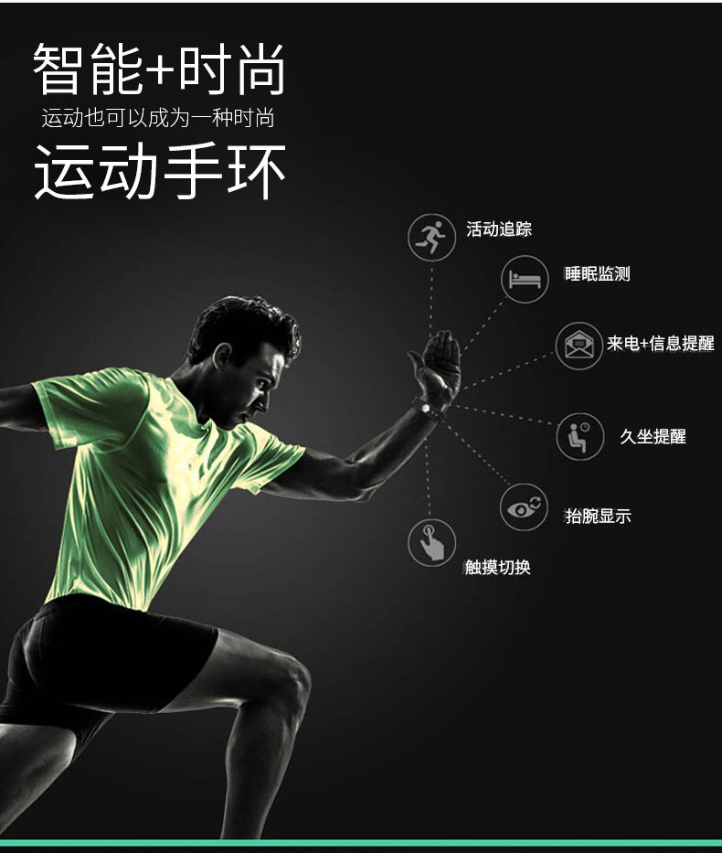 Montre HIIN HEUREUX - Ref 3273931 Image 7