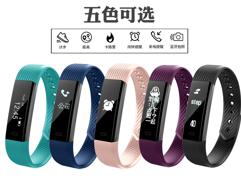 Montre HIIN HEUREUX - Ref 3273931 Image 8