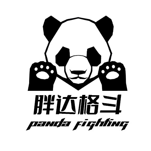 胖达格斗