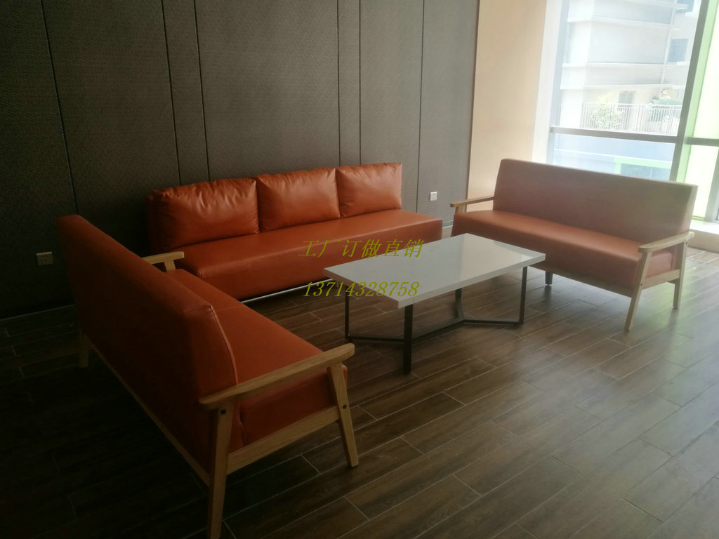 Nội thất văn phòng, nhà máy nội thất Thâm Quyến, bàn tùy chỉnh, ghế sofa giải trí, dự án hỗ trợ nội thất IKEA cá nhân - Nội thất văn phòng