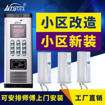 Nittson community building intercom system manufacturers access control doorbell home non-video phone smart home equipment