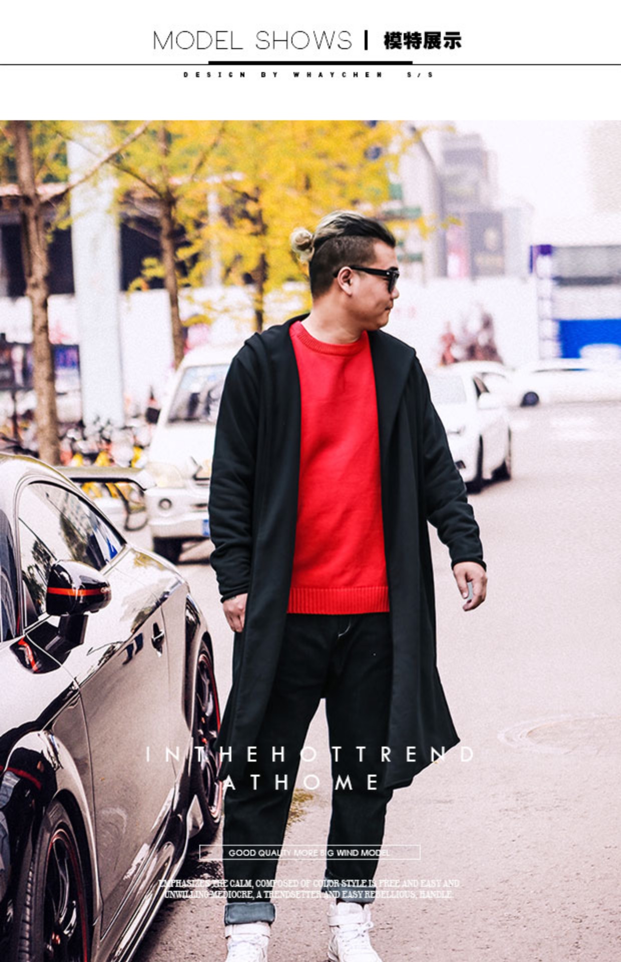 Wei Chen Tide thương hiệu áo khoác gió nam size lớn cho người đàn ông béo cộng với phân bón để tăng phần dài của áo len dệt kim mùa thu - Áo gió áo khoác gió nam 1 lớp