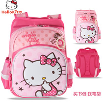 my melody melody bag Primary School 6-12 years old 1-3 Grade Ridge shoulder backpack children Girl