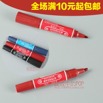 POP explosion sticker special pen big head pen double head marker oil pen logistics express marker Black Red Blue