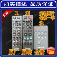 Оригинальный Infocus, Coco, Infocus In126STA IN115 IN124 IN126 Проекторный инструмент Дистанционный контроль