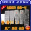 Товары от meng448