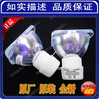 Benq Benq Projector Light Bulb SP9506 SP8570 MS3081+ MX3082+ PX5630 Проектор