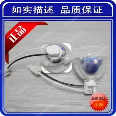 Original original BENQ MP515 MP515ST MP525ST MS500 projector bulb