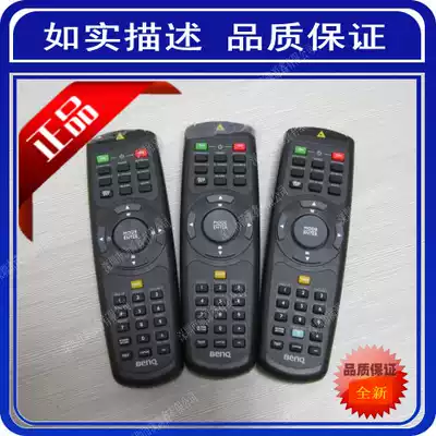 Original original BENQ MX763 MX764 MX812ST MX850UST projector remote control
