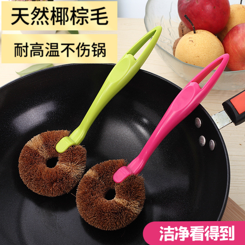 Authentic coconut palm long handle washing pot brush kitchen cleaning special non-stick oil scrub king household dish washing artifact