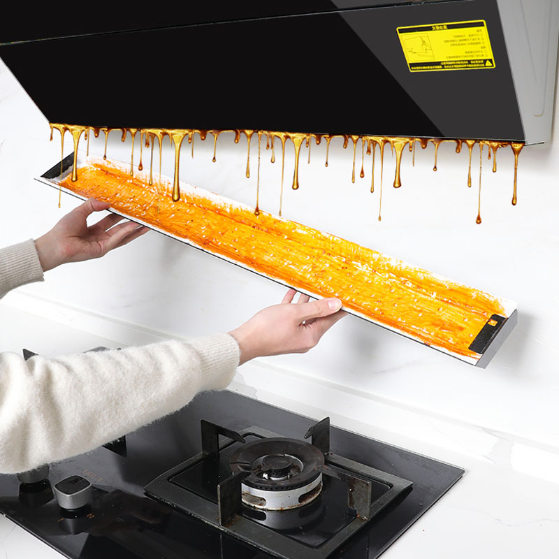 Range Hood Universal Suction Oil Cotton Pad Kitchen Home Oil Proof Face Paper Stickers Draw Oil Tank Special Filter Side Suction box