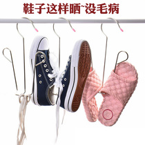 Thick solid stainless steel shoe rack shoe rack Balcony windowsill hook multi-purpose windproof hanging shoe storage rack