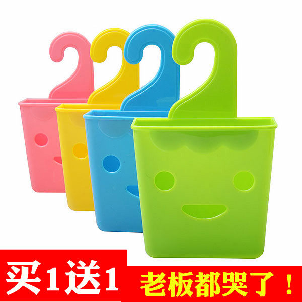 Kitchen Trumpet Plastic Hanging Basket Bath room containing basket Bathing Basket Makeup room Basket Wall Hanging containing basket