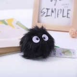 Японский подлинный тоторо, окружающий Миядзаки Хаяо Джун