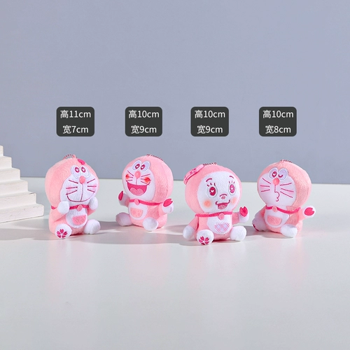 Японская оригинальная розовая кукла, сумка, подвеска, Дораэмон