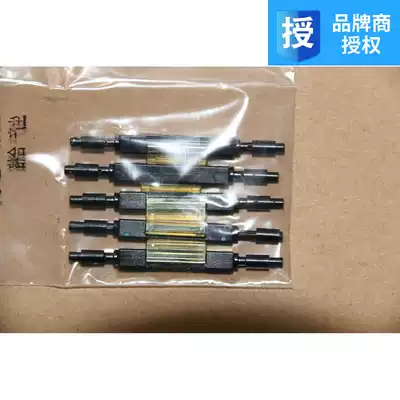 Yute L925B bare fiber cold joint Universal mechanical cold connection tool bare fiber fast cold connection