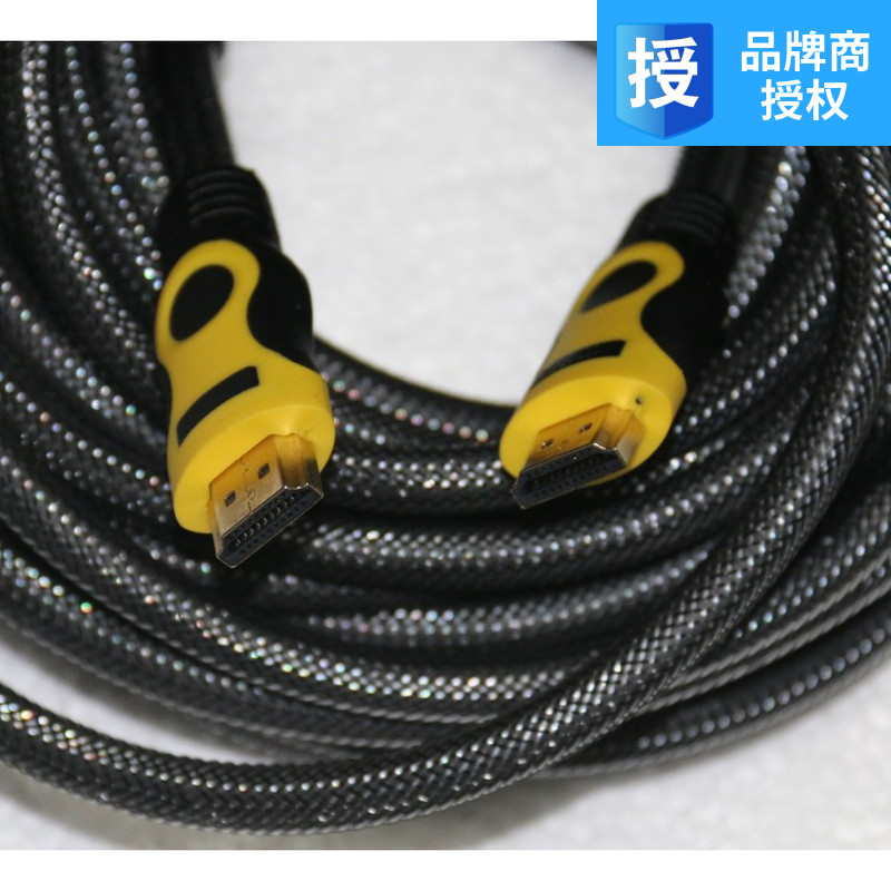 Double Crown 1 4 version HD HDMI cable supports 3D computer LCD with HD cable 1 5-20 meters pure copper gold-plated