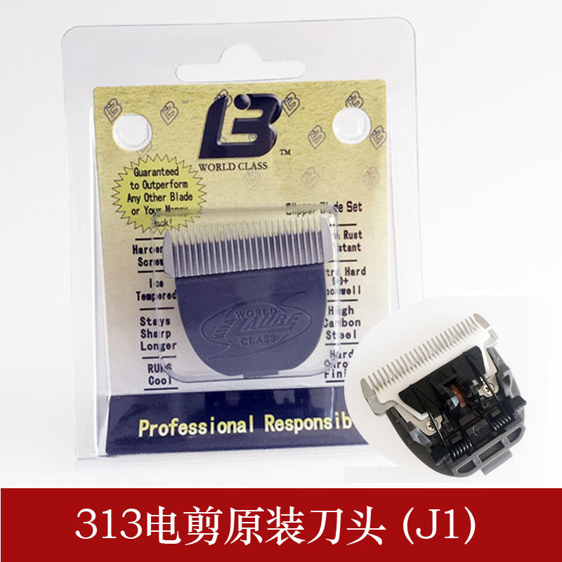 Leby 313 Electric cut original Cutter Head Pet Electric Pushcut Special Tool Bit 101 Electric cut original Ceramic Cutter Head