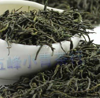 In 2022, the new tea peak peak of the new tea peak of the peak of the peak of the peak of the Qighu Zhou Bitsu Tea Deng Village 500g