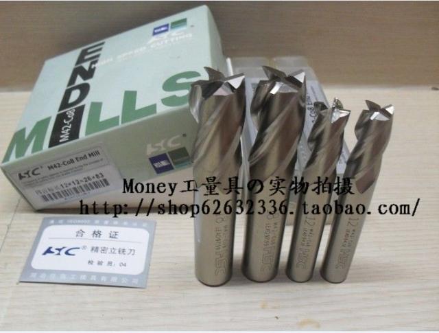 China-Japan joint venture river smelting M42 all-grinding with cobalt straight shank vertical milling cutter 4F 14 * 12 * 26 * 83 stainless steel special
