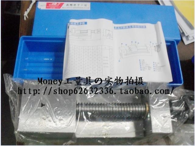 Guizhou Southwest and Runhigh Precision Pingkou pliers 125mm Manual grinding machine Batch of 5-inch QGG Slow Motion Type